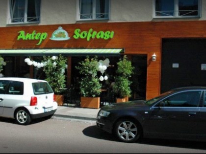 Photo: Antep Sofrasi  - Aachen